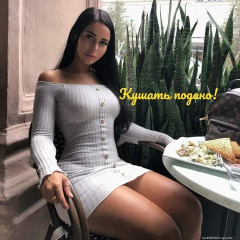 Sesión hot online con tarifa clara